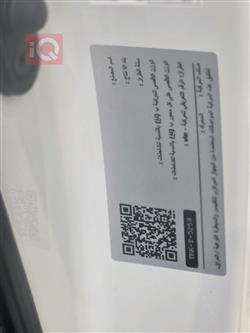 تويوتا كورولا كروس